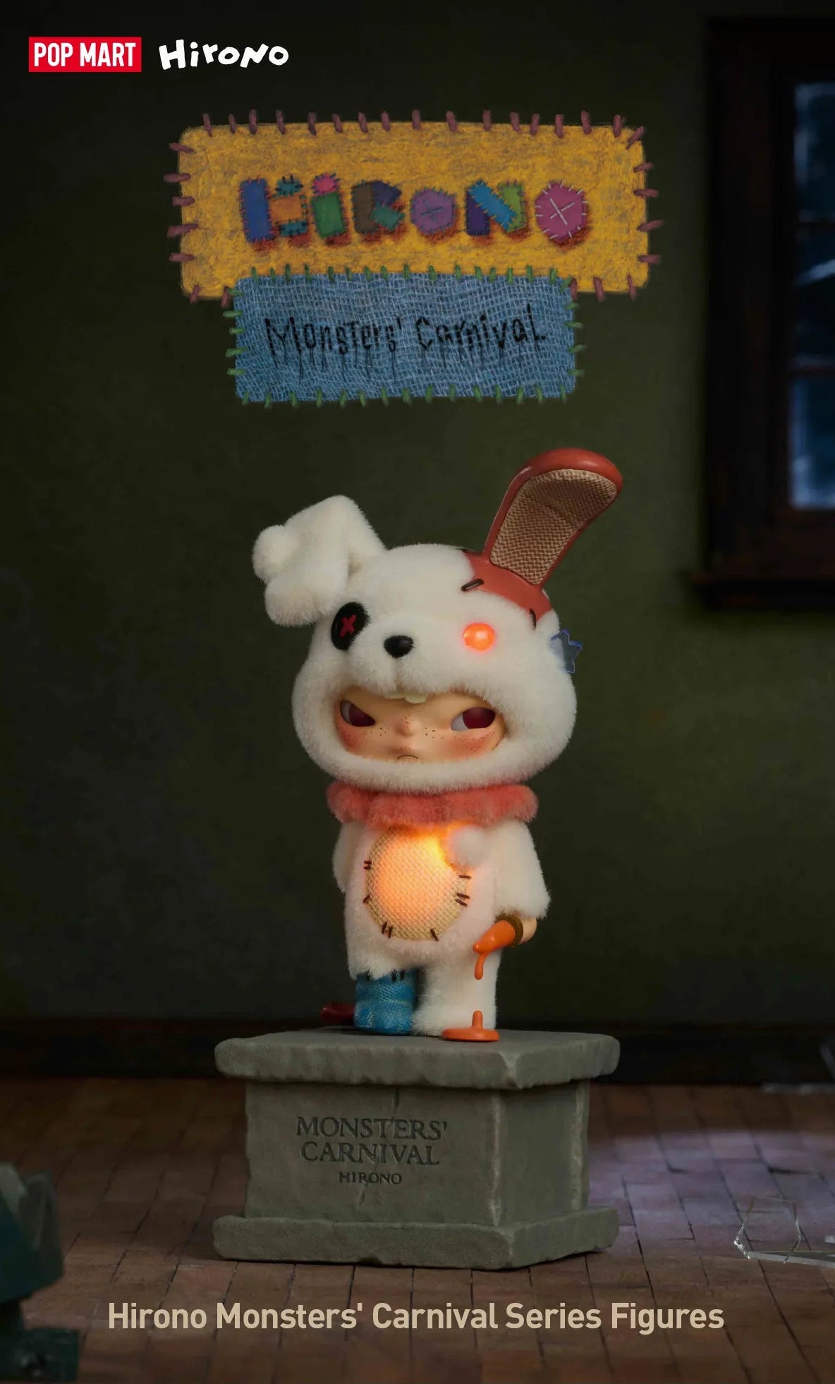 Animated character figure with glowing light on a pedestal, set against a dark background with &