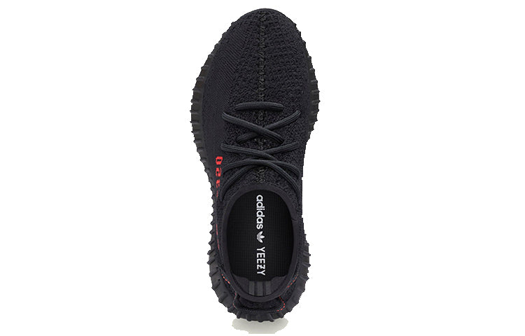 adidas - Yeezy Boost 350 V2 - Black Red | Size 6 US