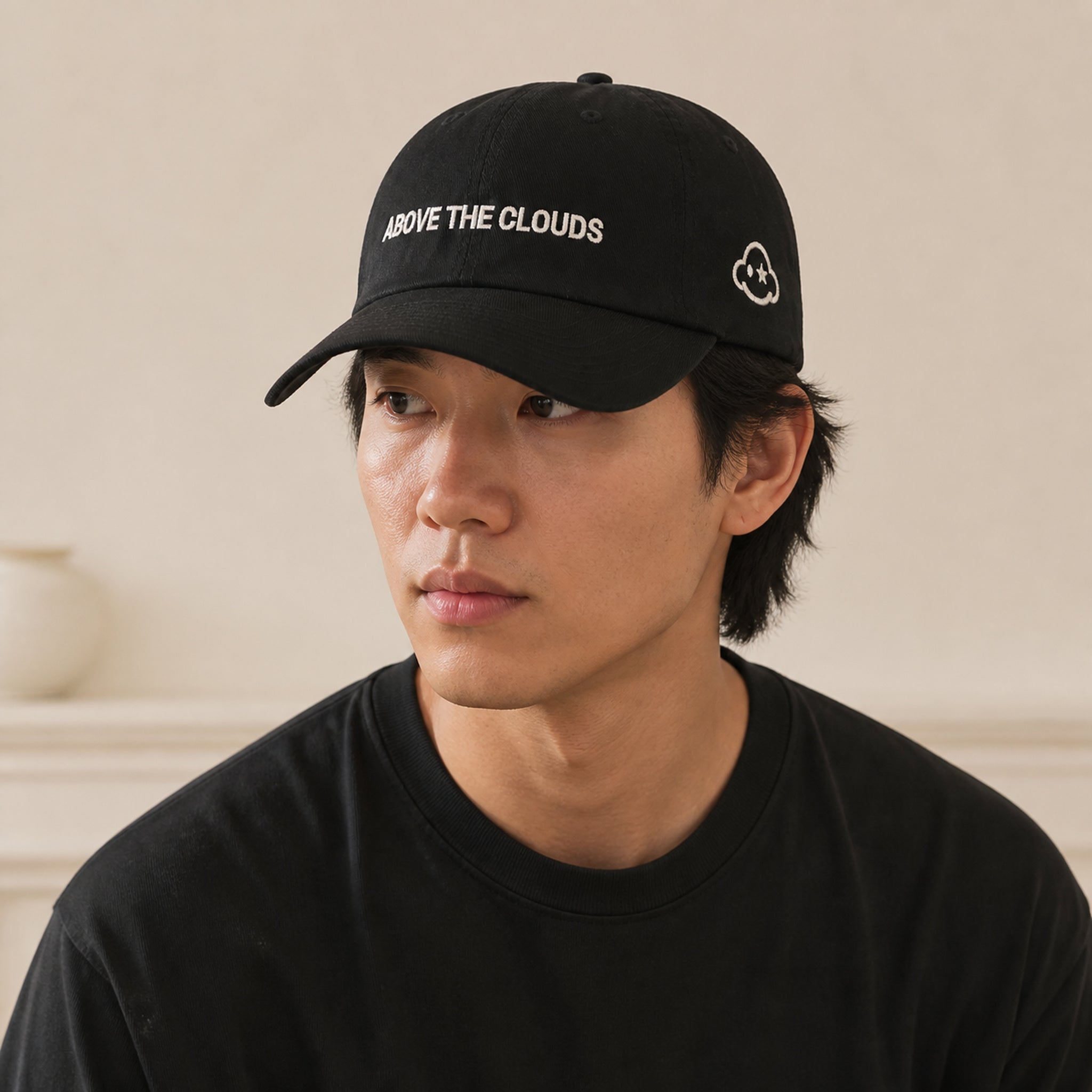 Above The Clouds | Dad Cap