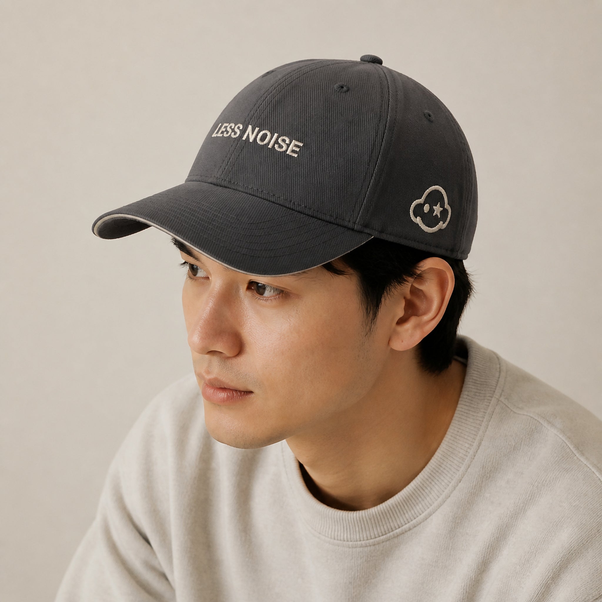 Less Noise | Dad Cap