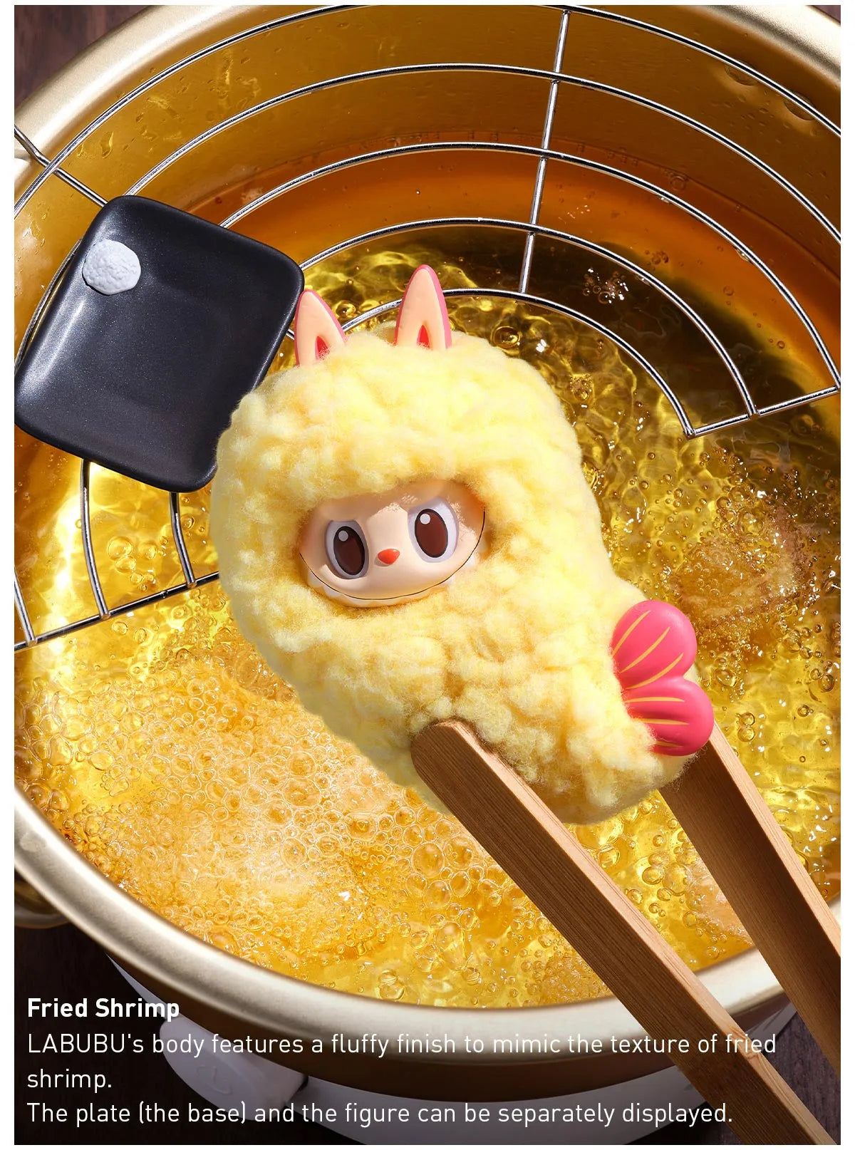 Fried shrimp-shaped toy with a fluffy texture being fried in oil.  Collectible Labubu pop mart toys